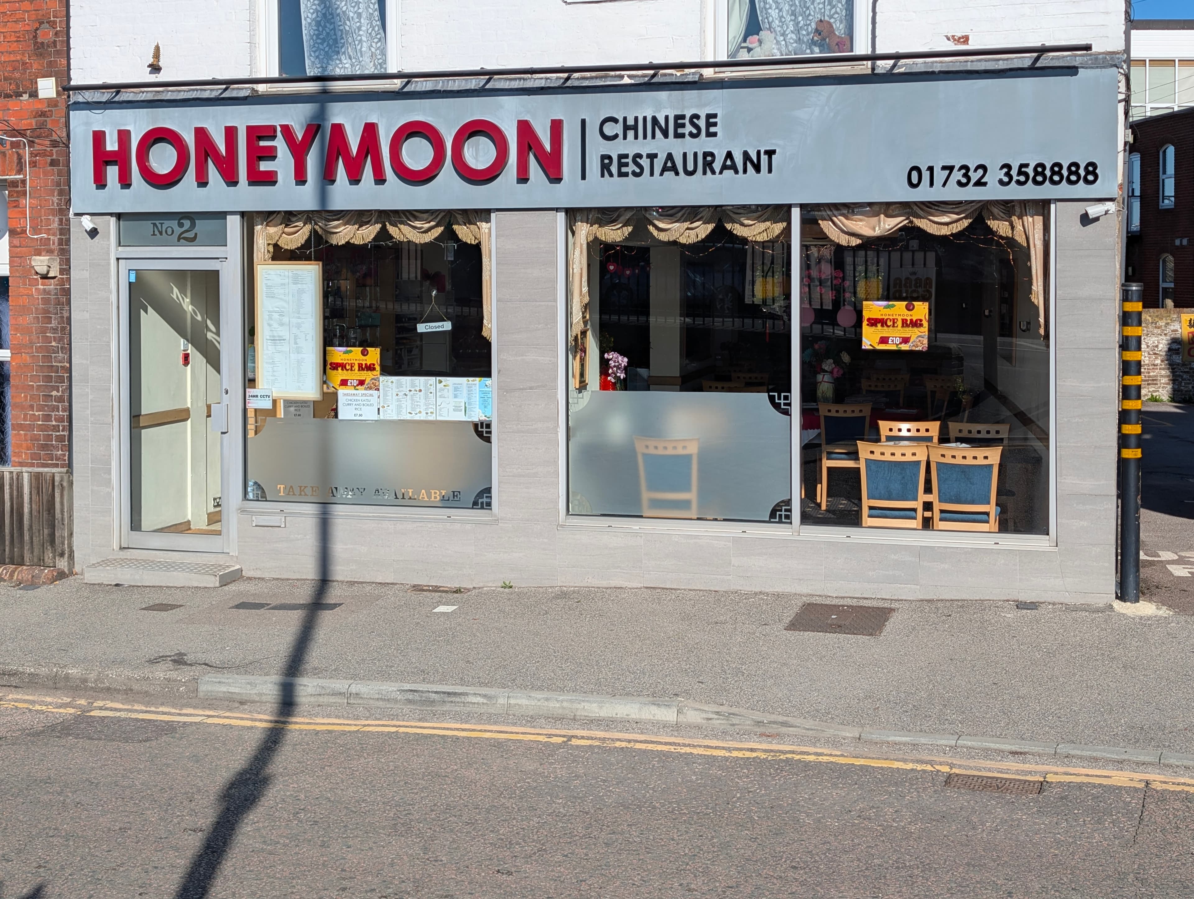 Honeymoon
