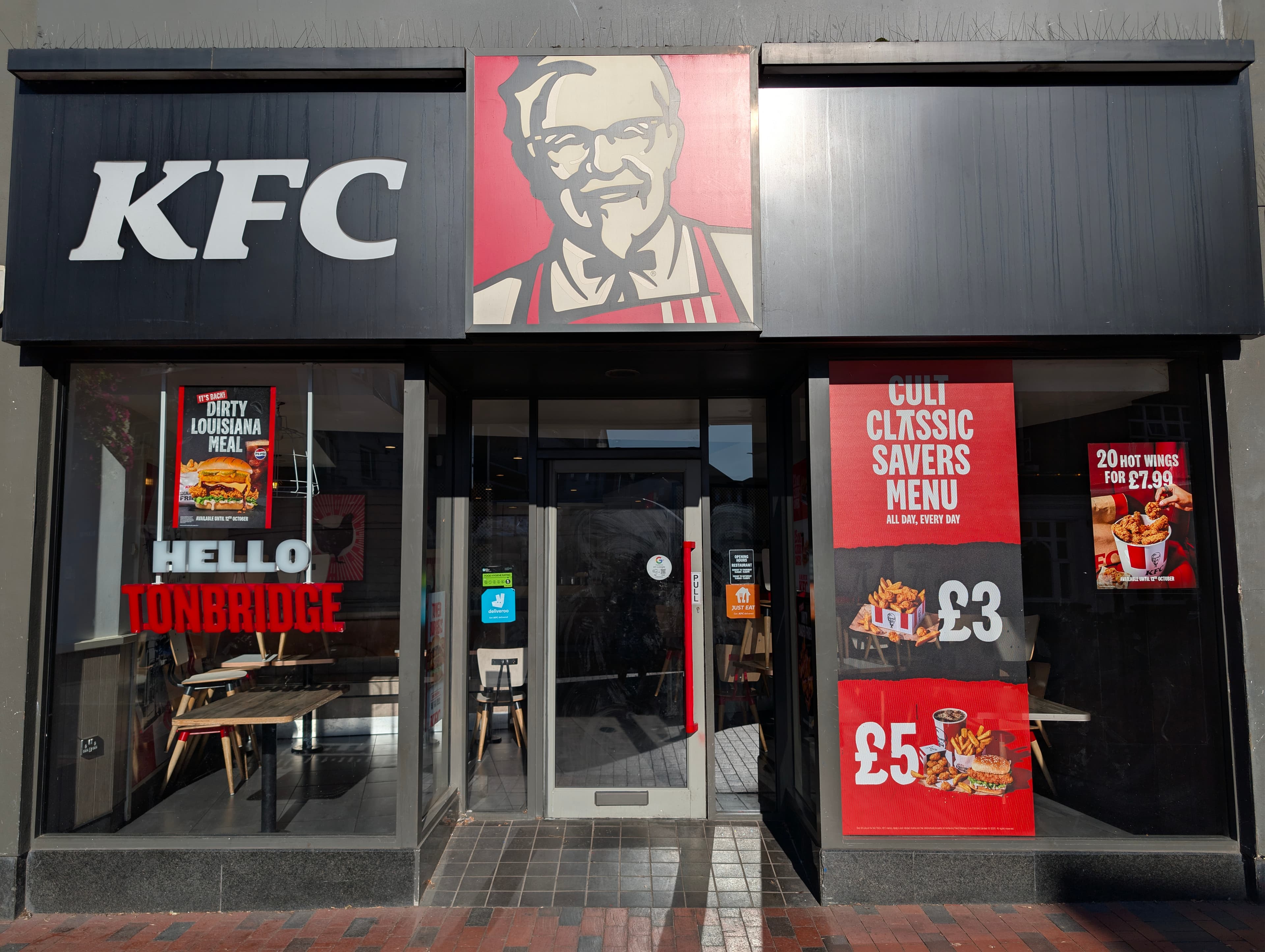 KFC