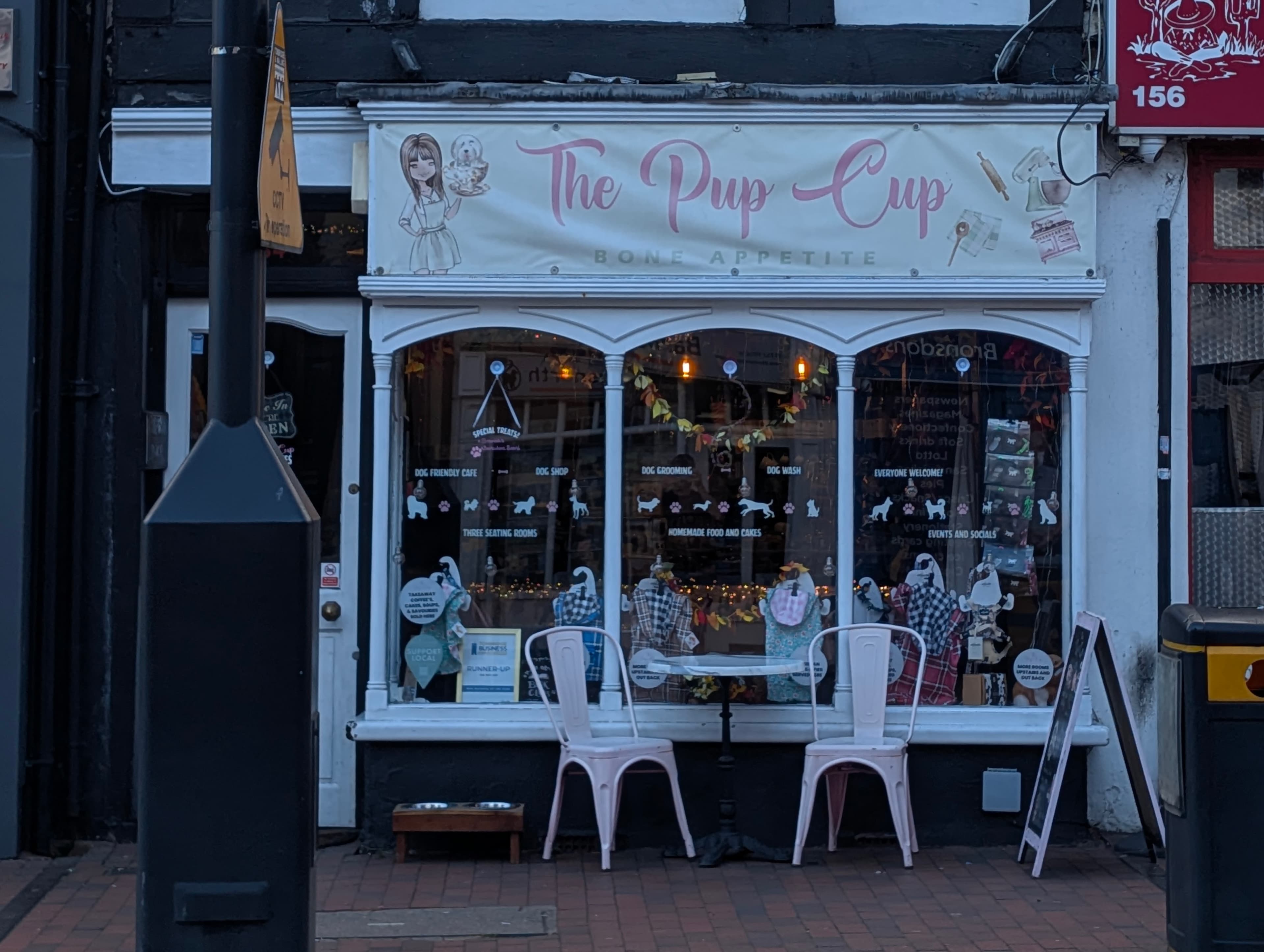 The Pup Cup