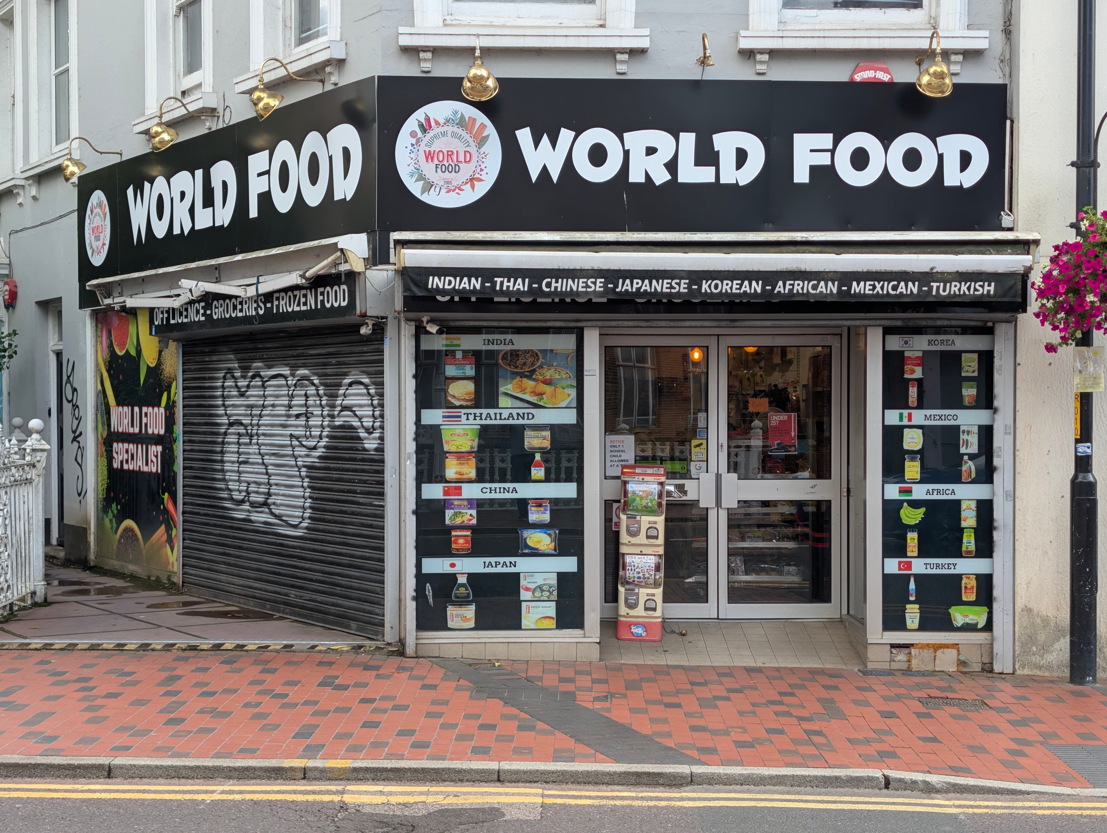 World Food
